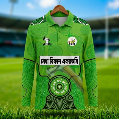 RJRL Medha Bikash Academy Cricket Jersey – Full Sleeve Green Aboriginal Edition