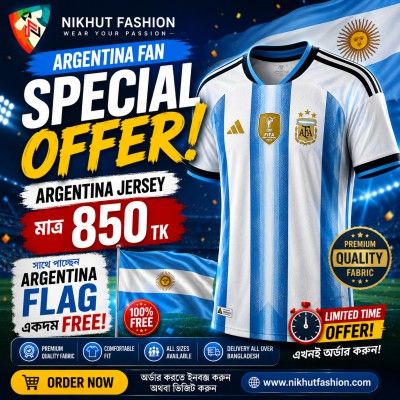 Argentina 2026 Home And Away Jersey - Men's